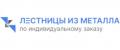 Лестницы 43